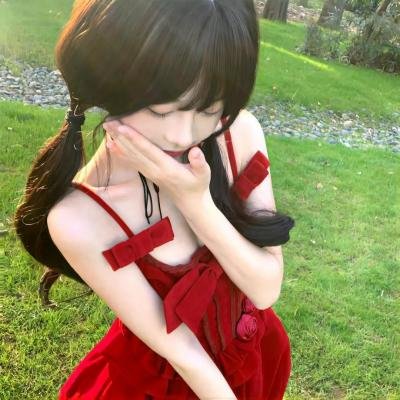 无名火